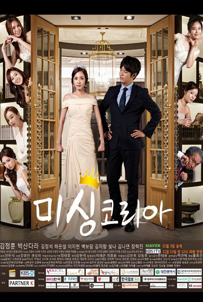 Missing Korea dizi izle