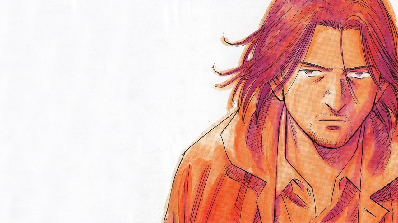 Monster 1. Sezon 2. Bölüm izle