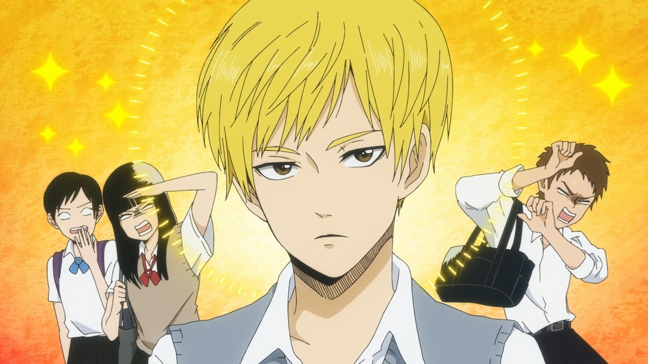 Murai in Love 1. Sezon 12. Bölüm izle