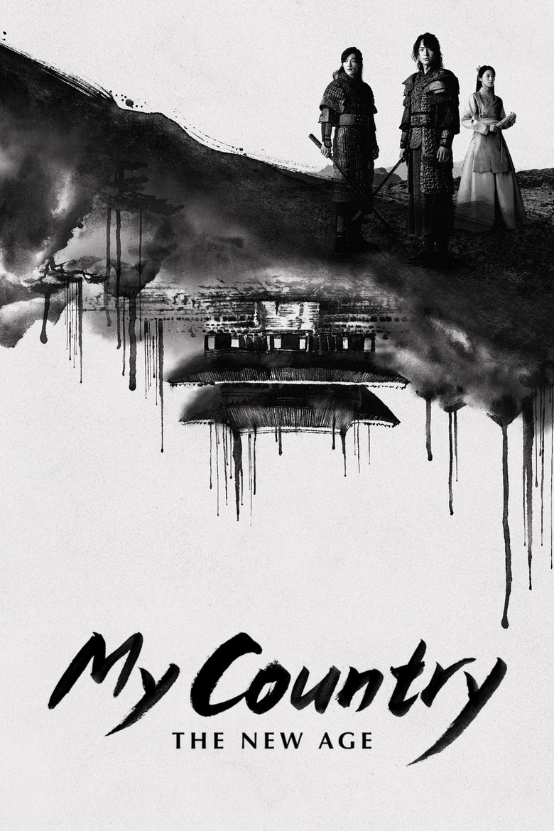 My Country: The New Age dizi izle