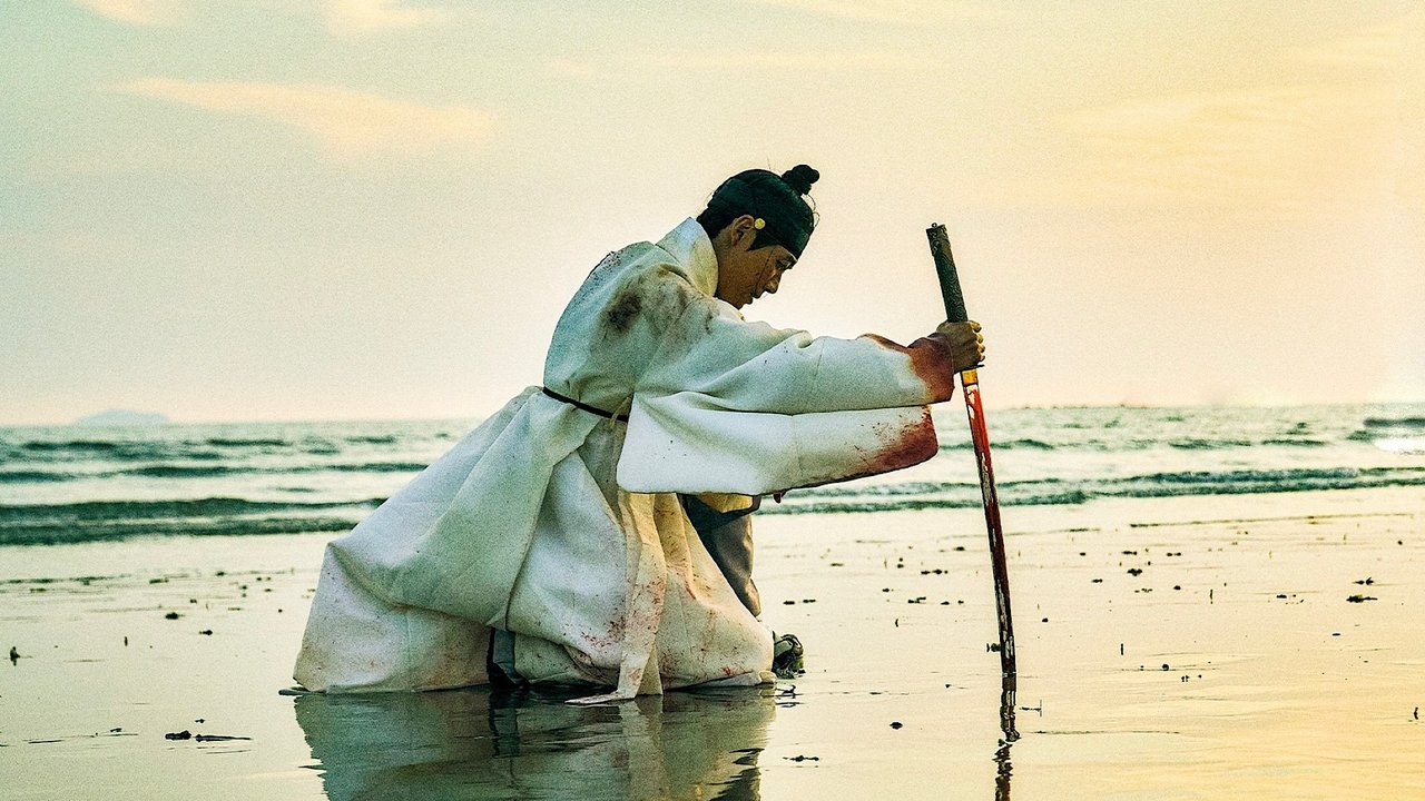 My Dearest 1. Sezon 21. Bölüm izle