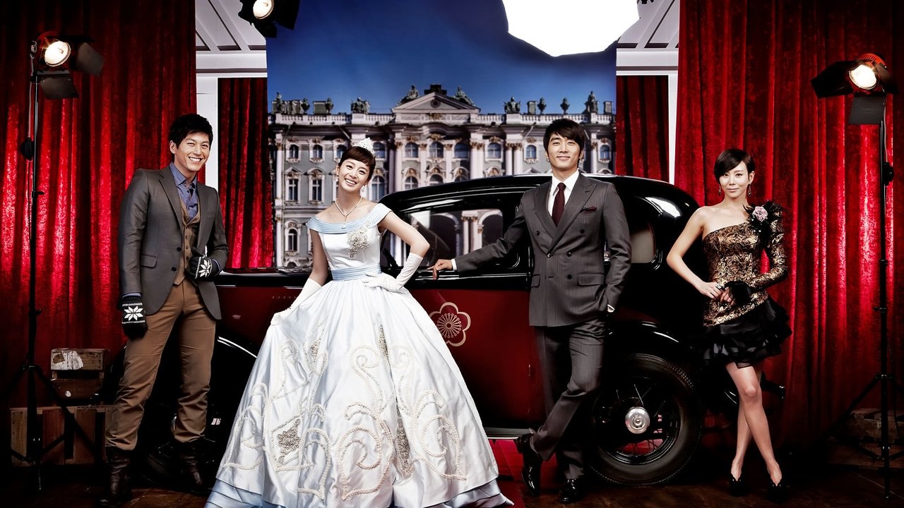 My Princess 1. Sezon 2. Bölüm izle