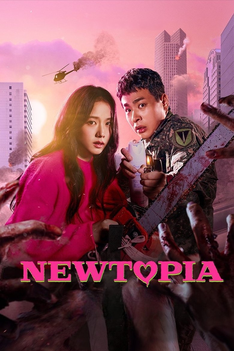 Newtopia dizi izle