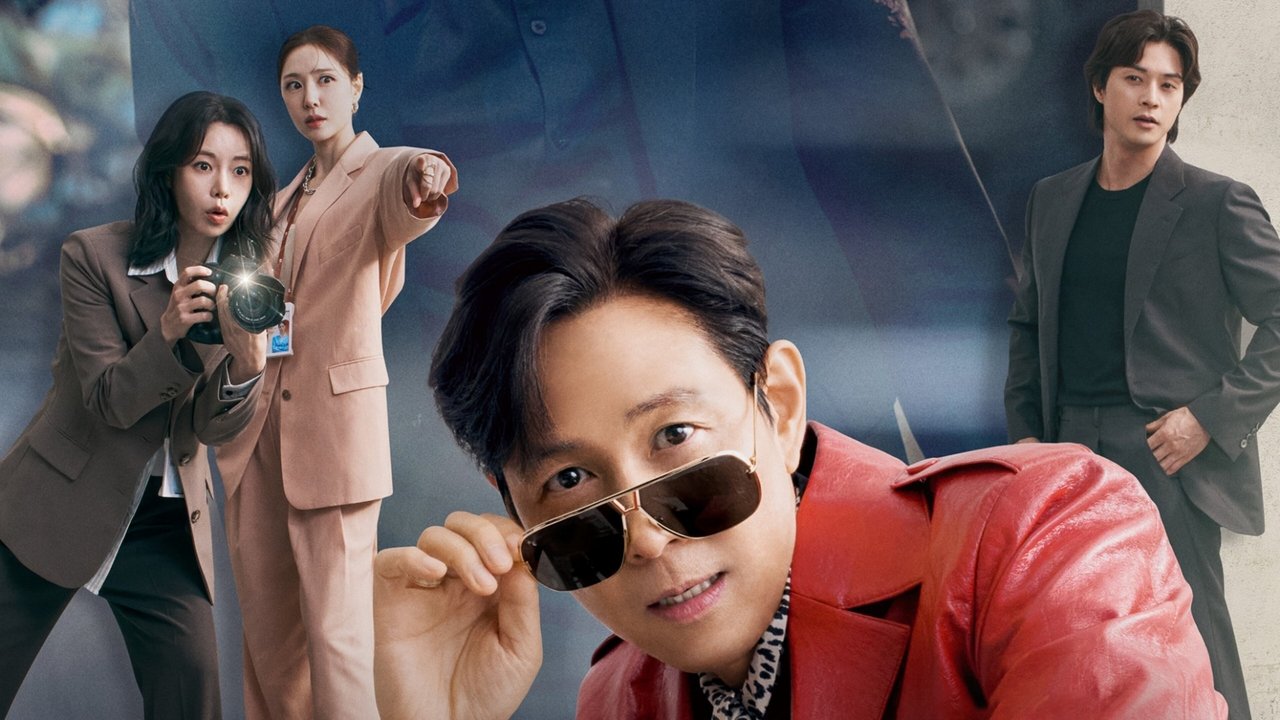 Nice to Not Meet You 1. Sezon 16. Bölüm izle