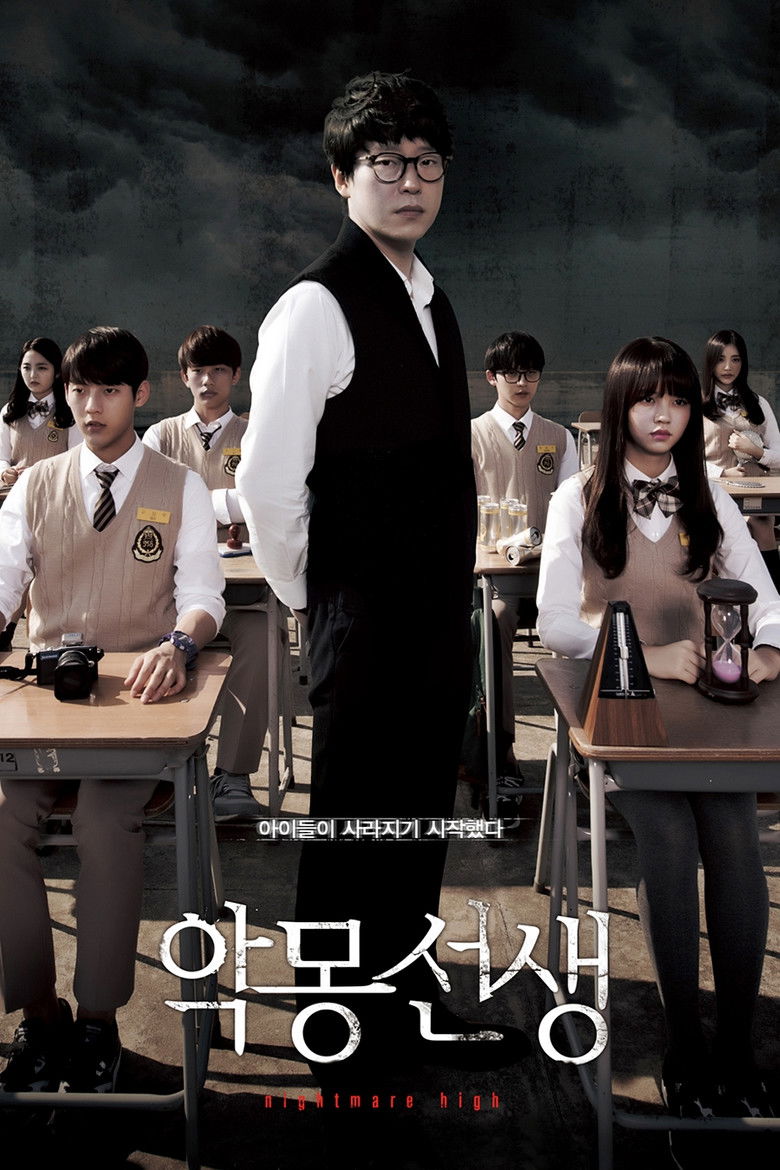 Nightmare Teacher dizi izle