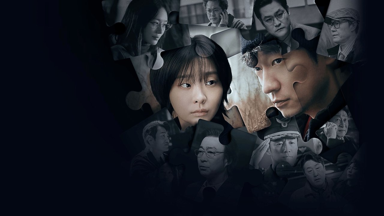 Nine Puzzles 1. Sezon 11. Bölüm izle