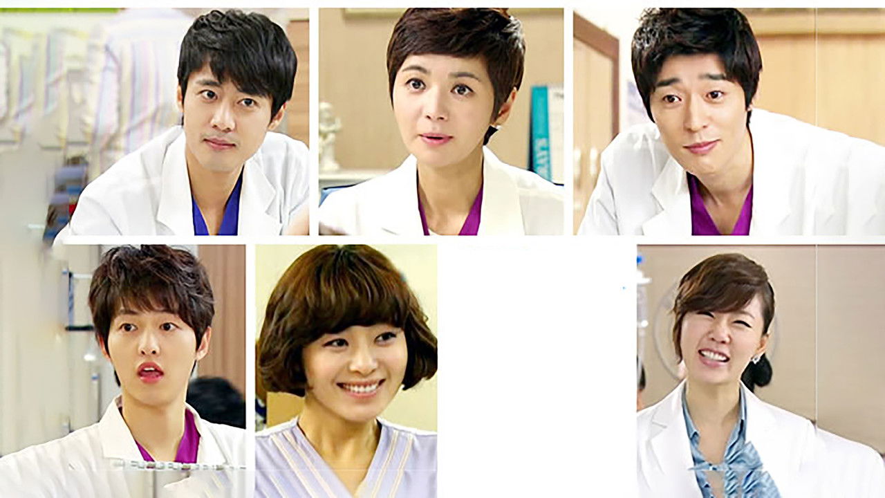 Obstetrics and Gynecology Doctors 1. Sezon 1. Bölüm izle