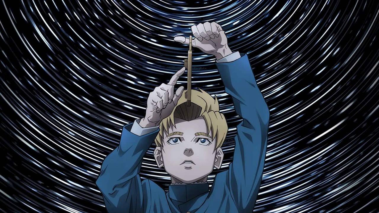 Orb: On the Movements of the Earth 1. Sezon 25. Bölüm izle