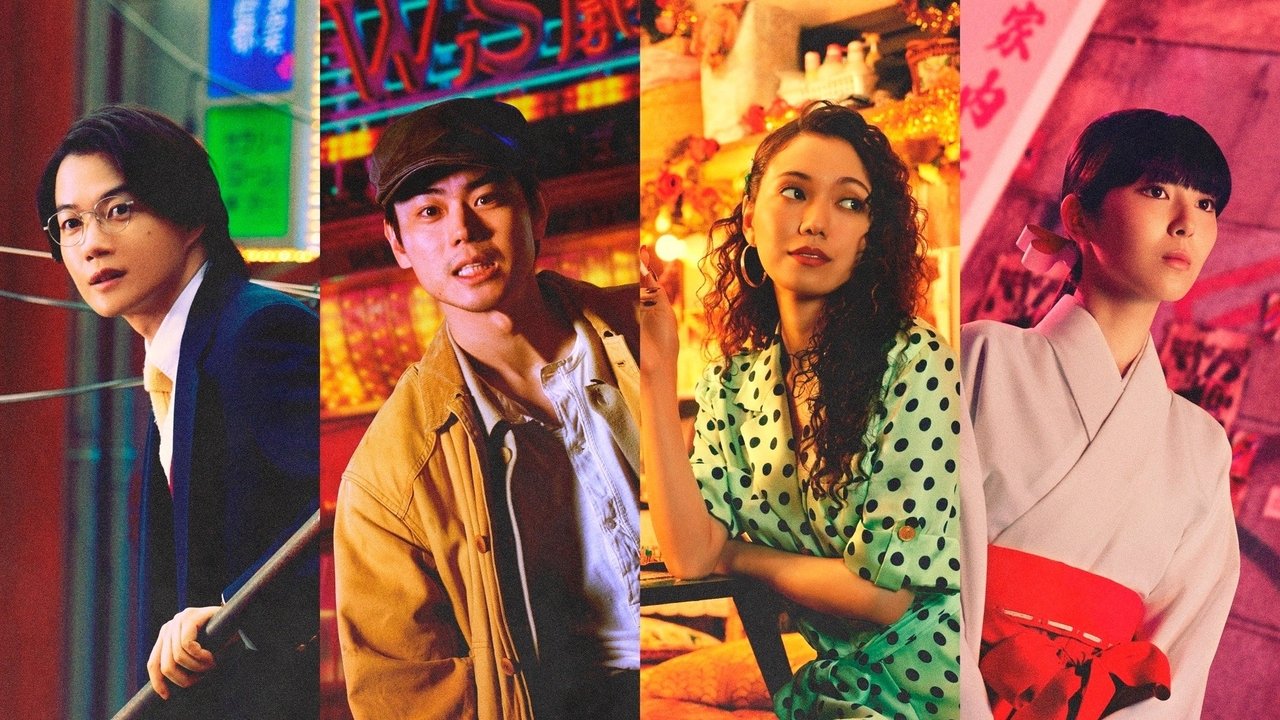 Pray Speak What Has Happened 1. Sezon 3. Bölüm izle