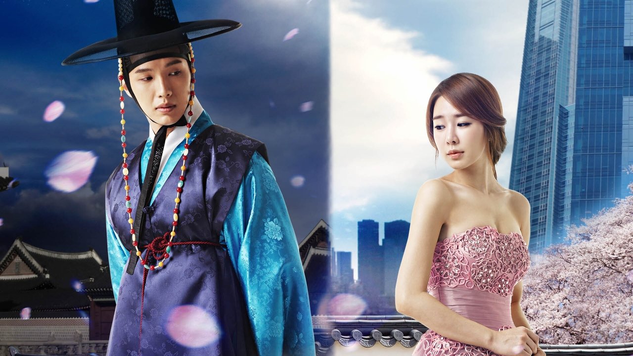 Queen In Hyun’s Man 1. Sezon 1. Bölüm izle