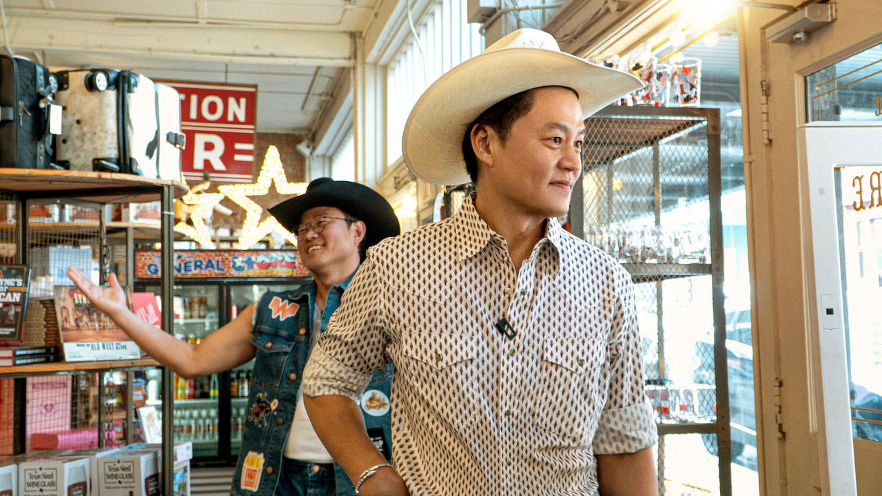 Ready or Not: Texas 1. Sezon 6. Bölüm izle