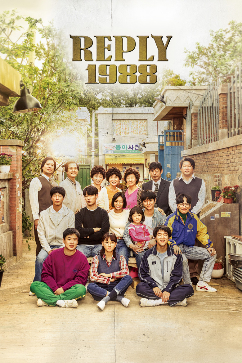 Reply 1988 dizi izle