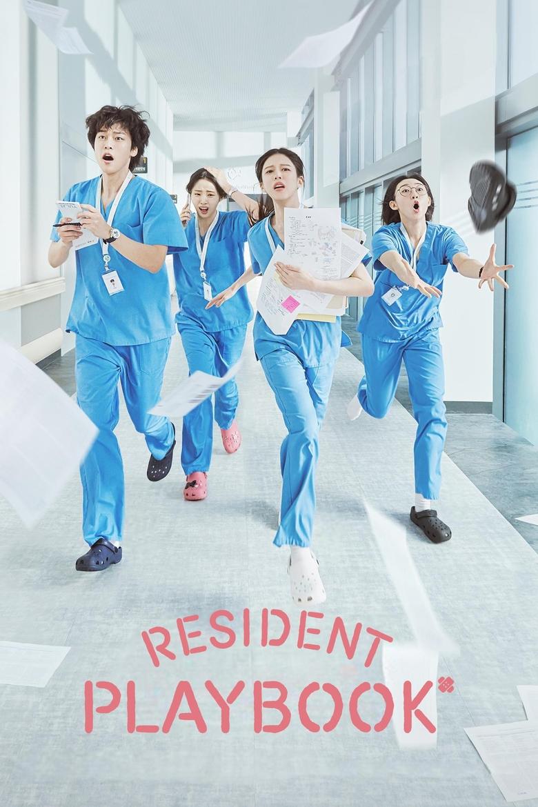 Resident Playbook dizi izle