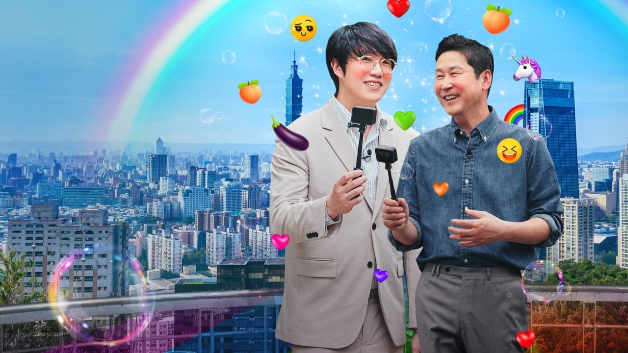 Risqué Business: Taiwan 1. Sezon 5. Bölüm izle