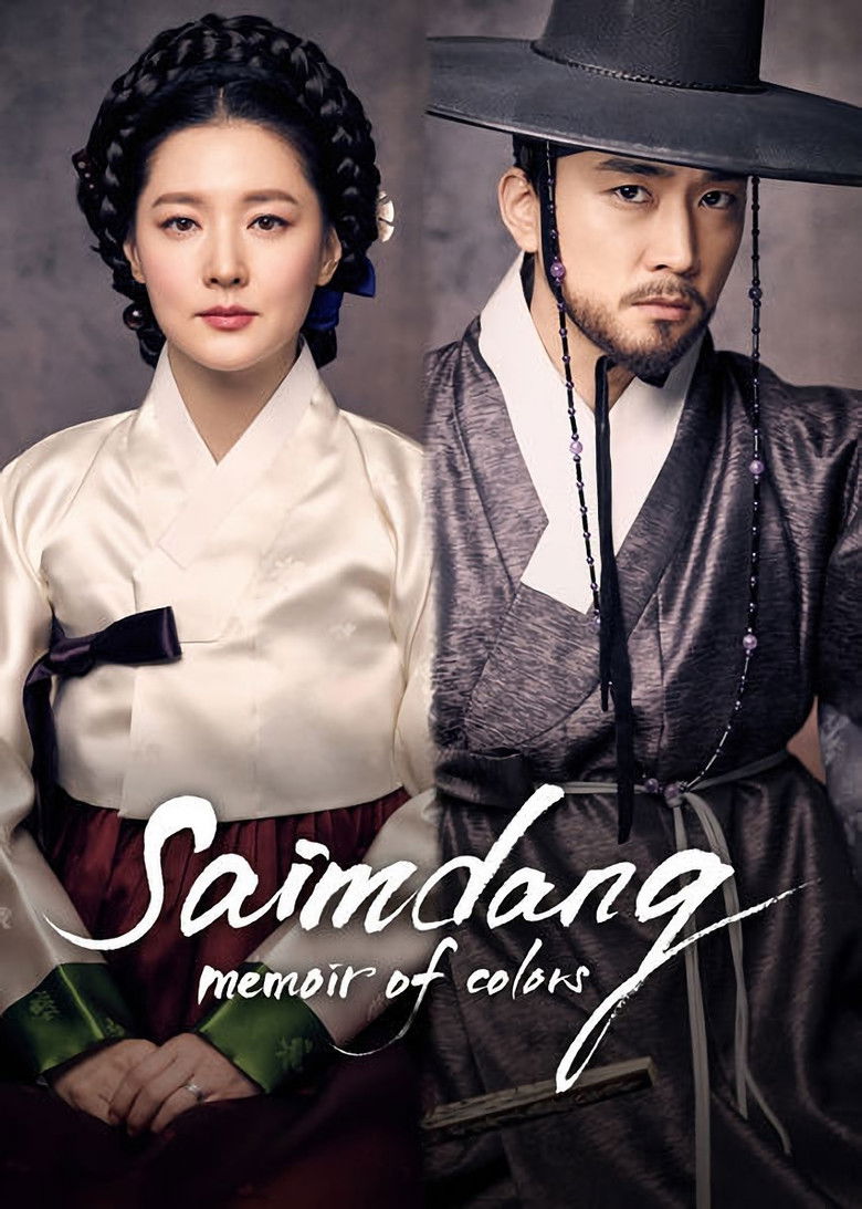 Saimdang, Memoir of Colors dizi izle