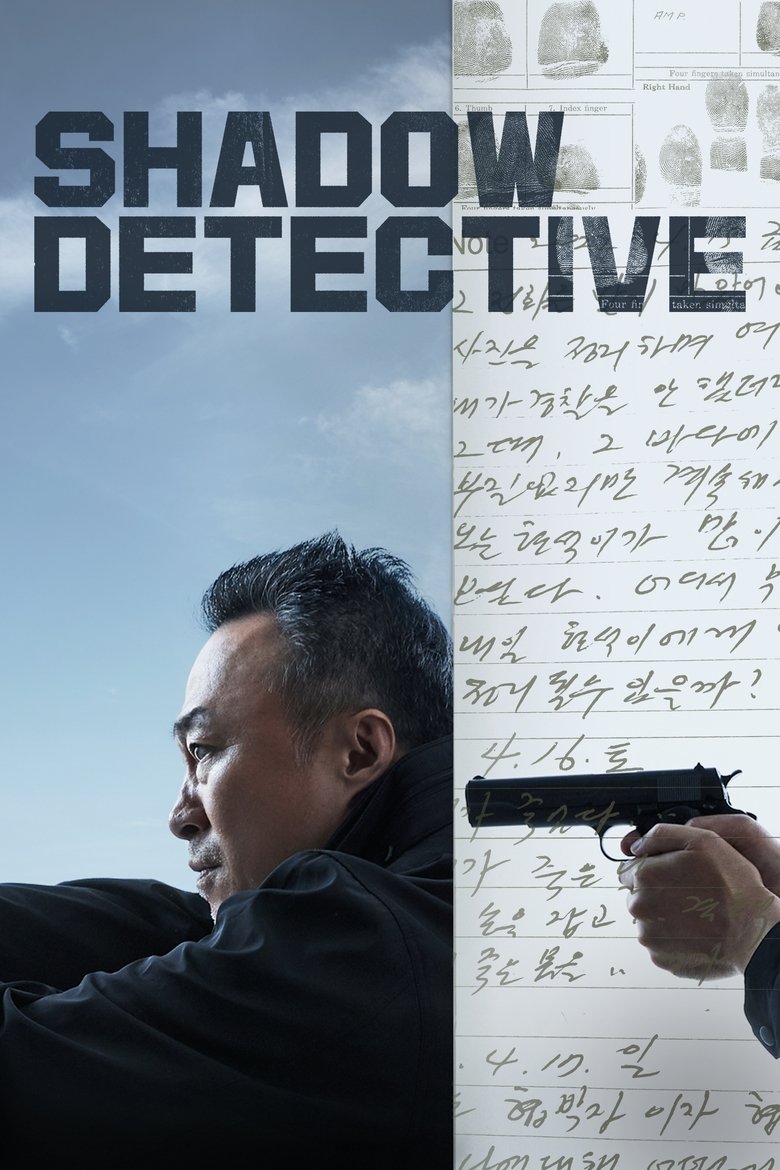 Shadow Detective dizi izle
