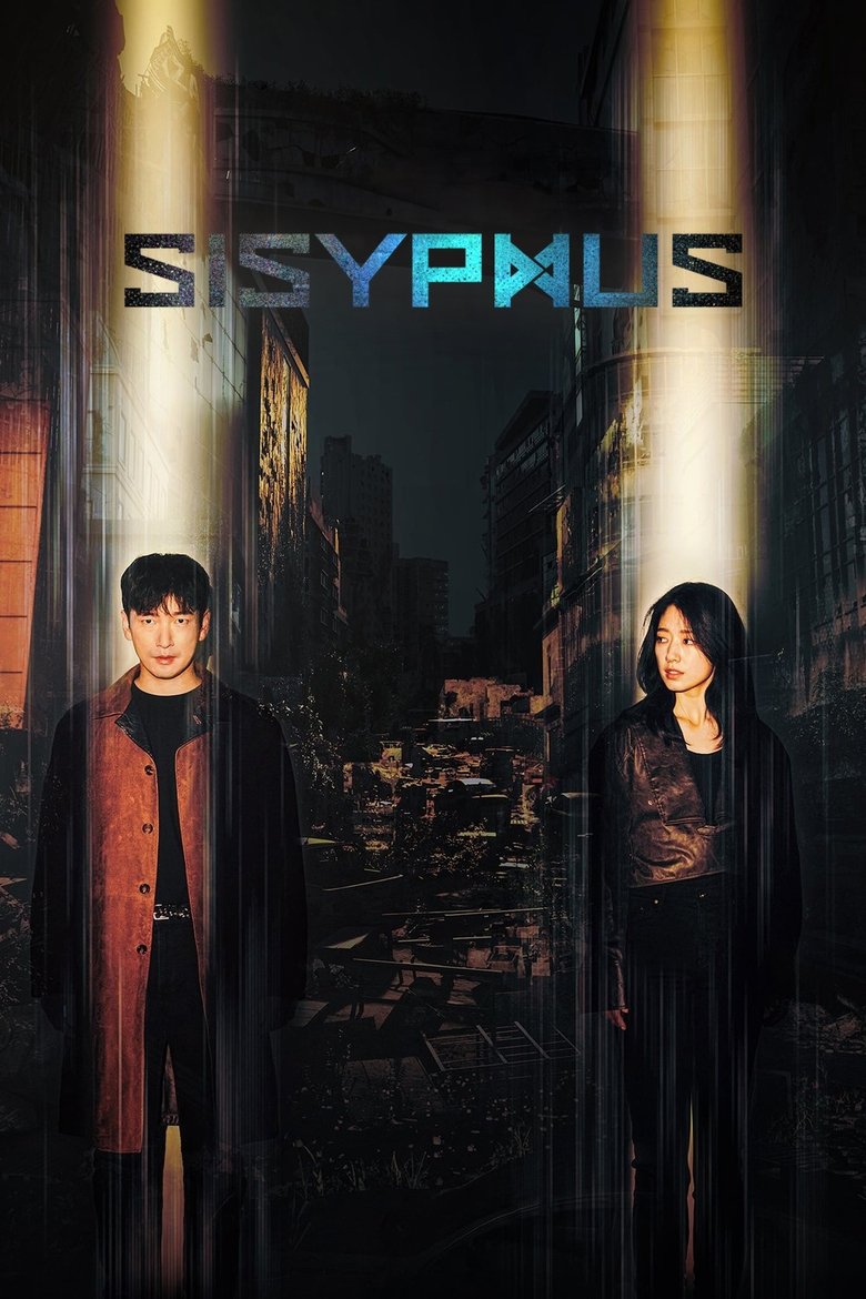 Sisyphus dizi izle