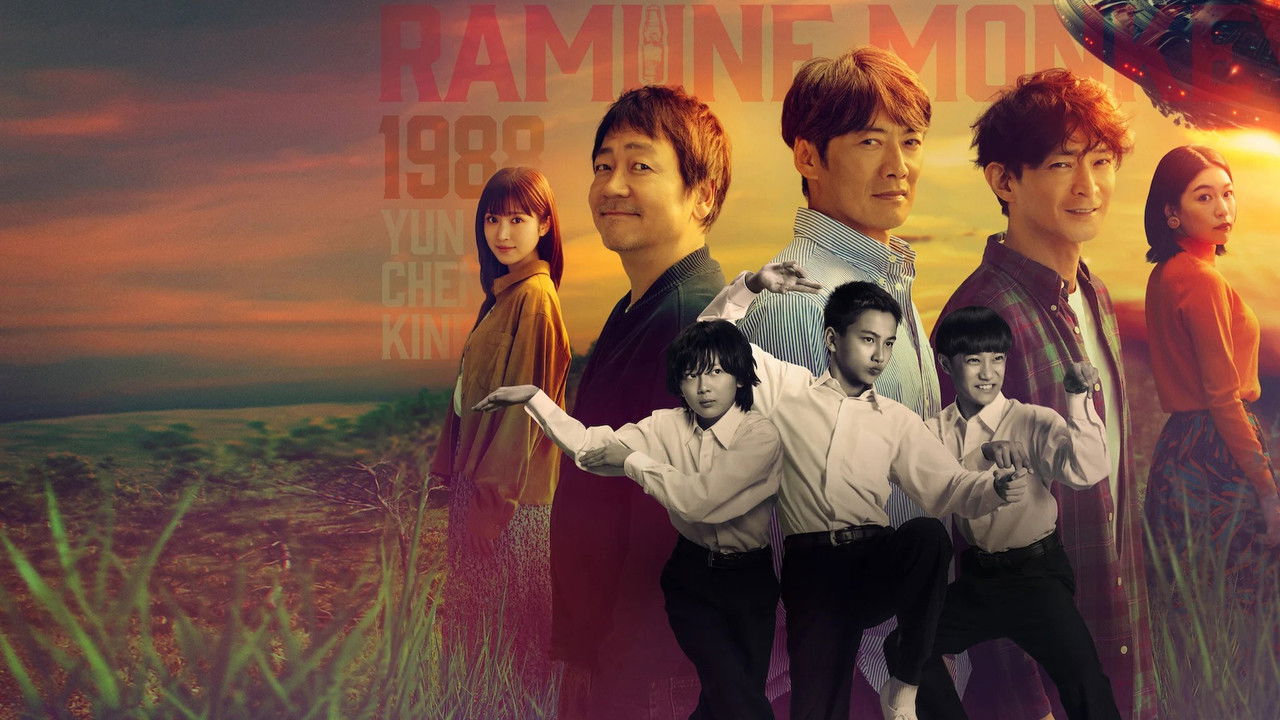 Soda Master 1. Sezon 1. Bölüm izle