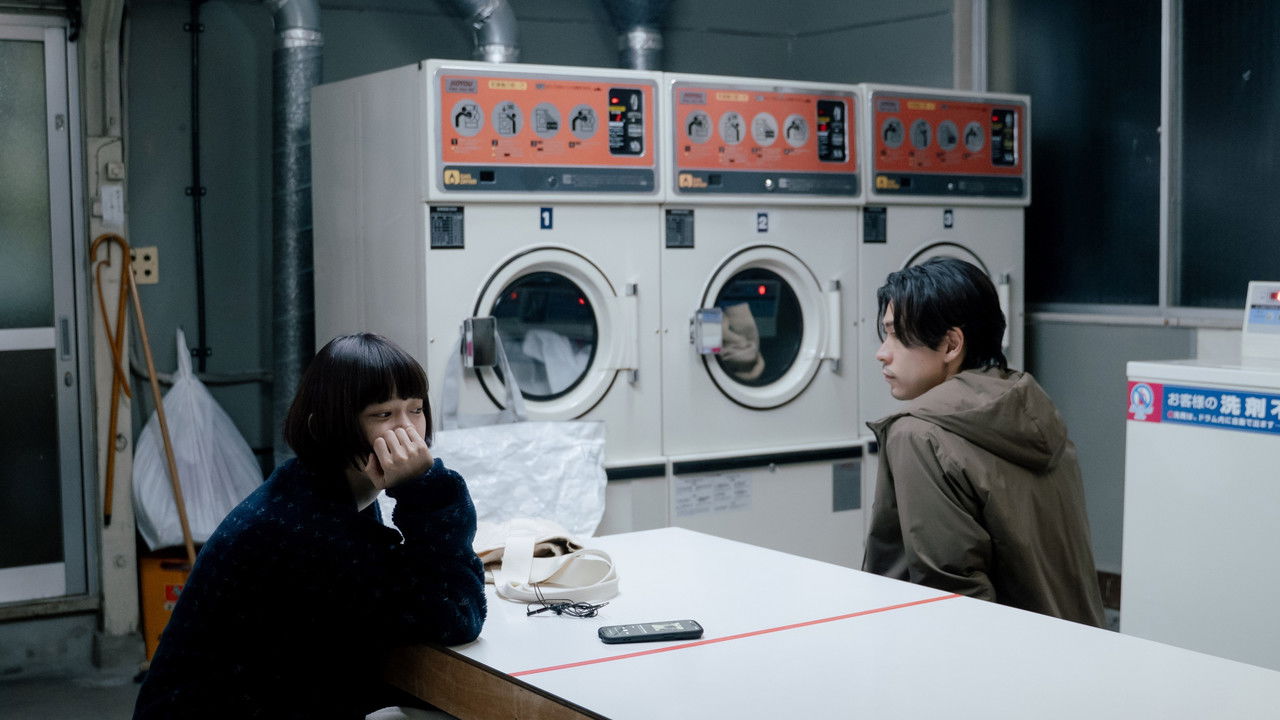 Sounds of Winter 1. Sezon 10. Bölüm izle