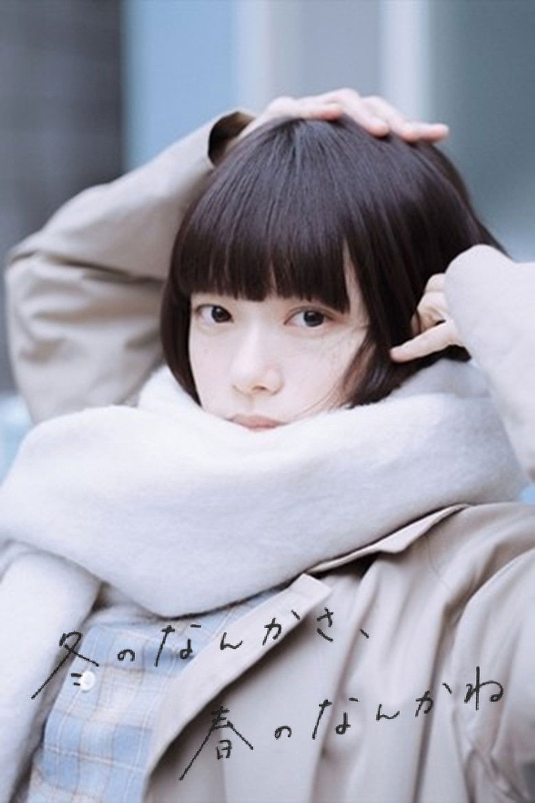 Sounds of Winter dizi izle