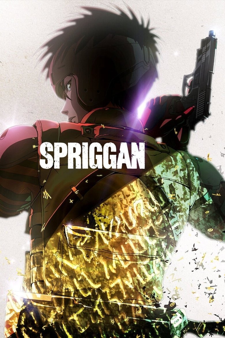 SPRIGGAN dizi izle