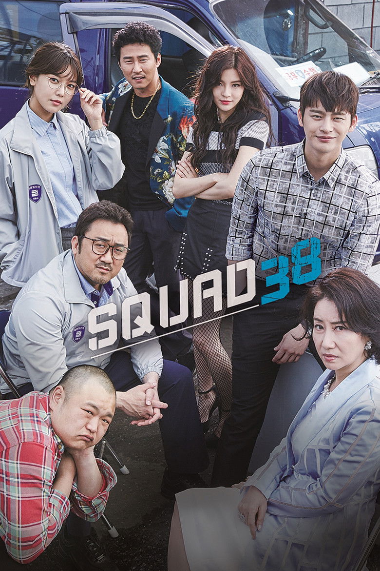 Squad 38 dizi izle