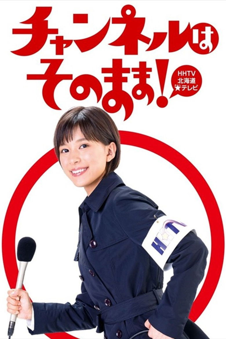 Stay Tuned! dizi izle