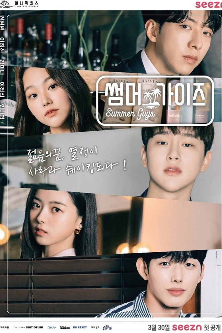 Summer Guys dizi izle