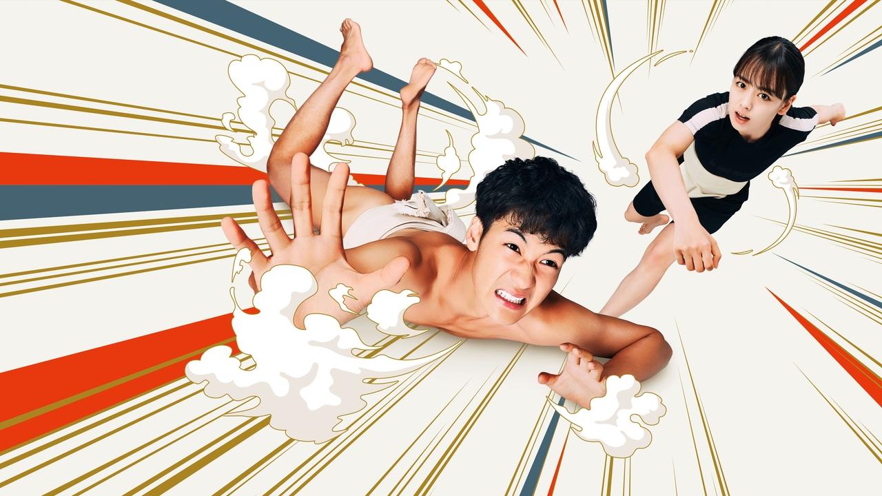 Sumo Do, Sumo Don’t 1. Sezon 10. Bölüm izle