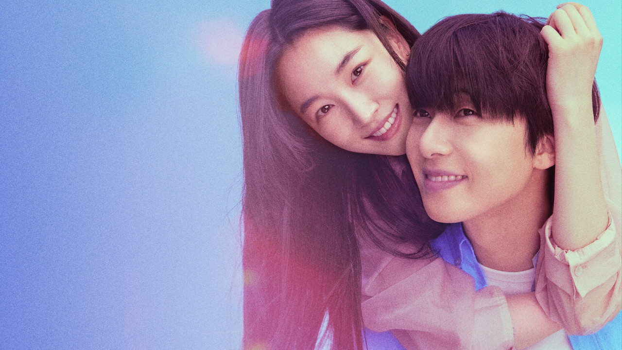 Surely Tomorrow 1. Sezon 10. Bölüm izle