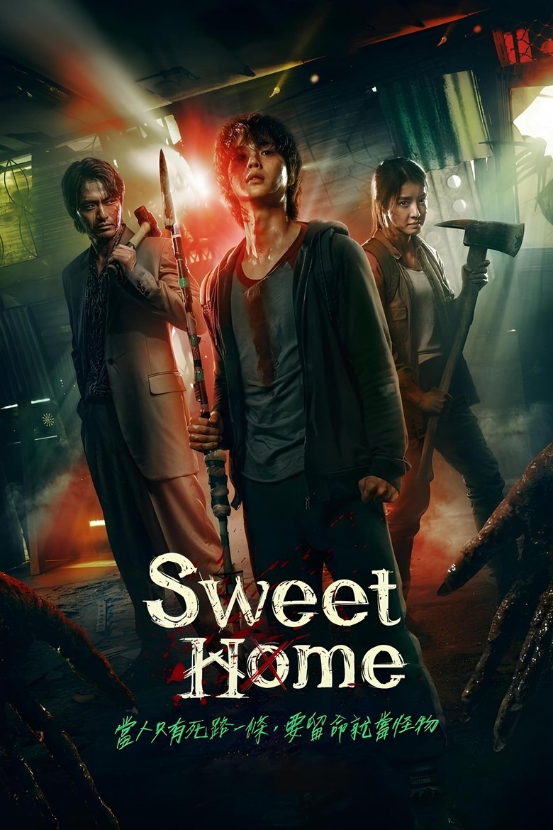 Sweet Home dizi izle