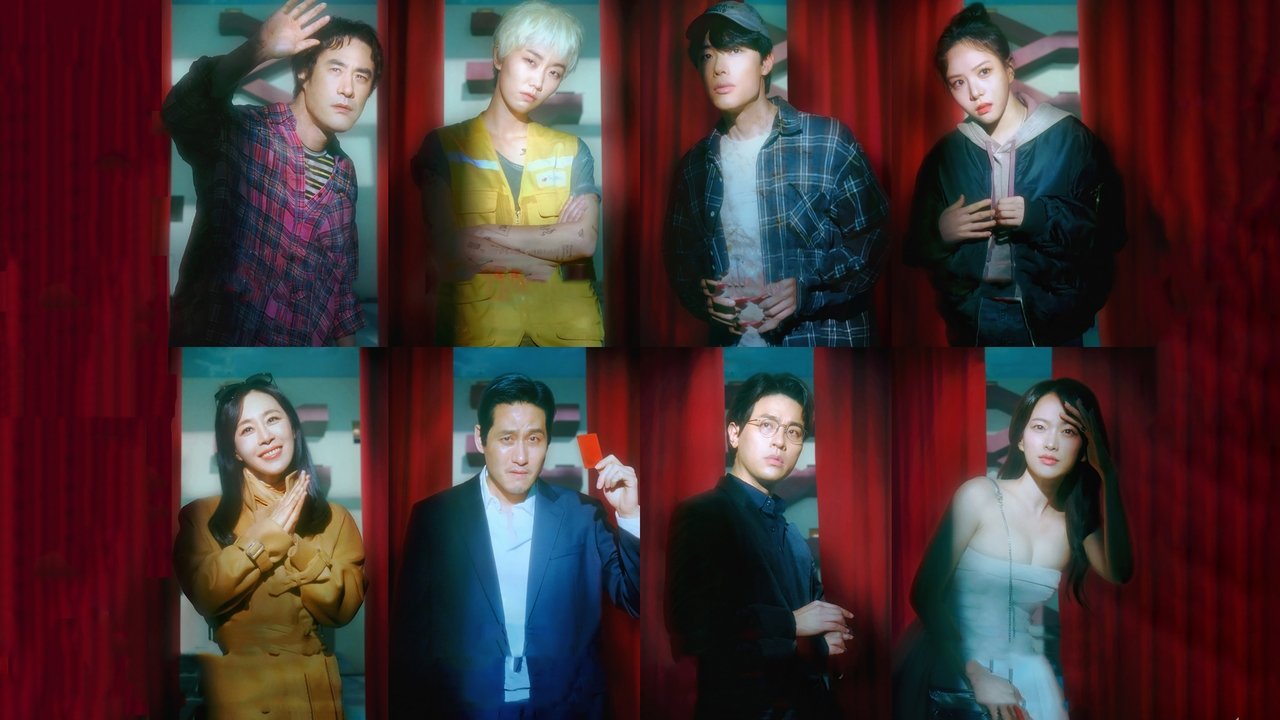 The 8 Show 1. Sezon 8. Bölüm izle