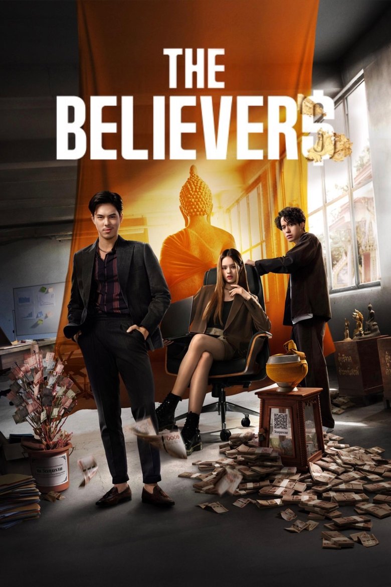 The Believers dizi izle