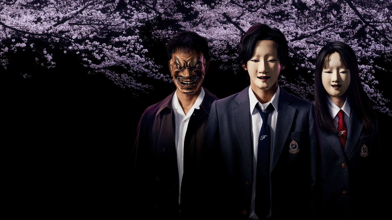 The Files of Young Kindaichi 1. Sezon 10. Bölüm izle