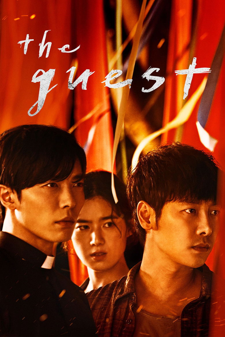 The Guest dizi izle