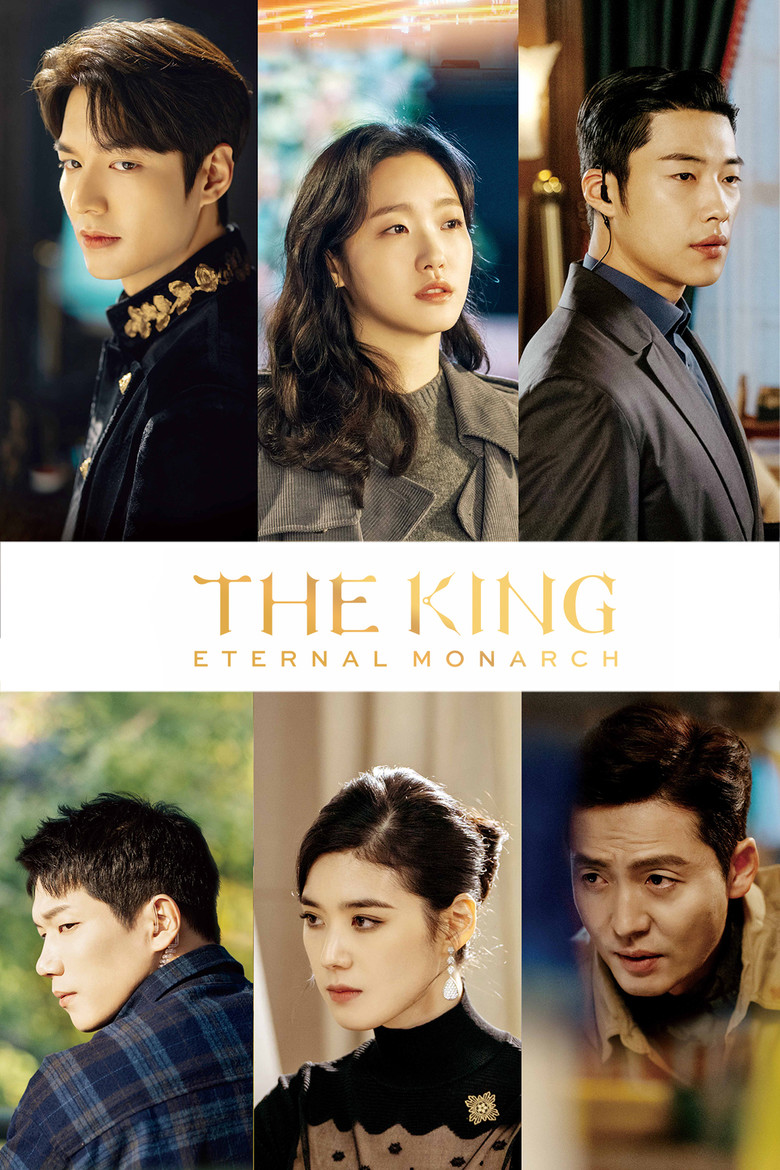 The King: Eternal Monarch dizi izle
