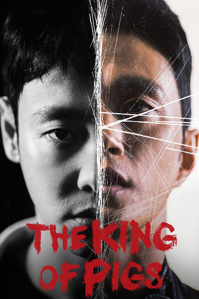 The King of Pigs dizi izle