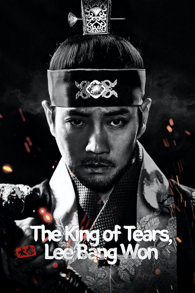 The King of Tears, Lee Bang Won dizi izle