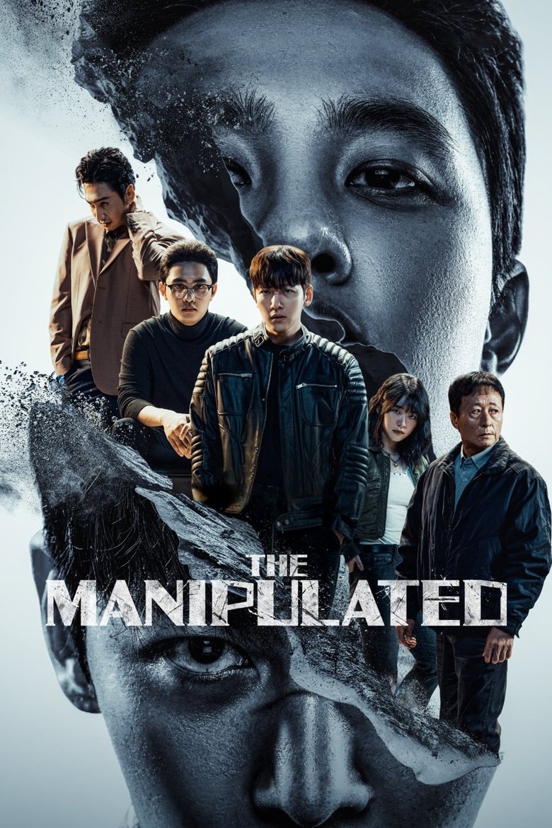 The Manipulated dizi izle