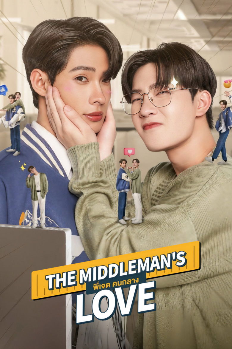 The Middleman’s Love dizi izle