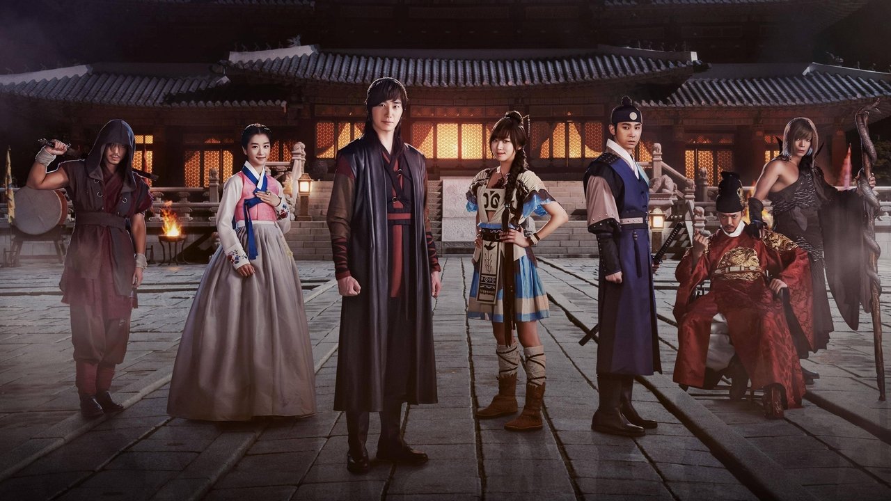 The Night Watchman 1. Sezon 2. Bölüm izle