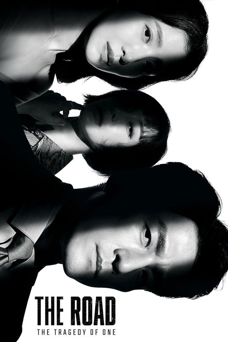 The Road: The Tragedy of One dizi izle
