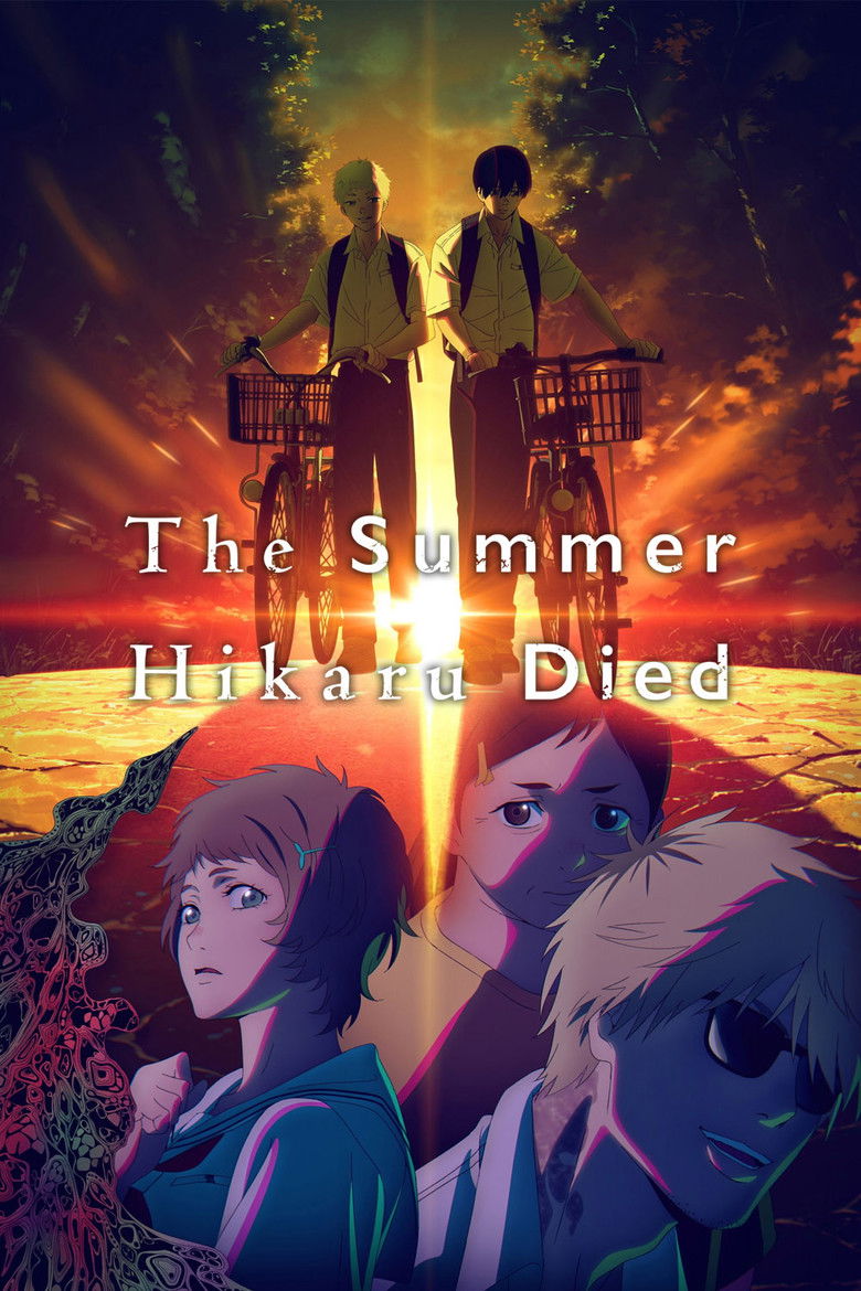 The Summer Hikaru Died dizi izle