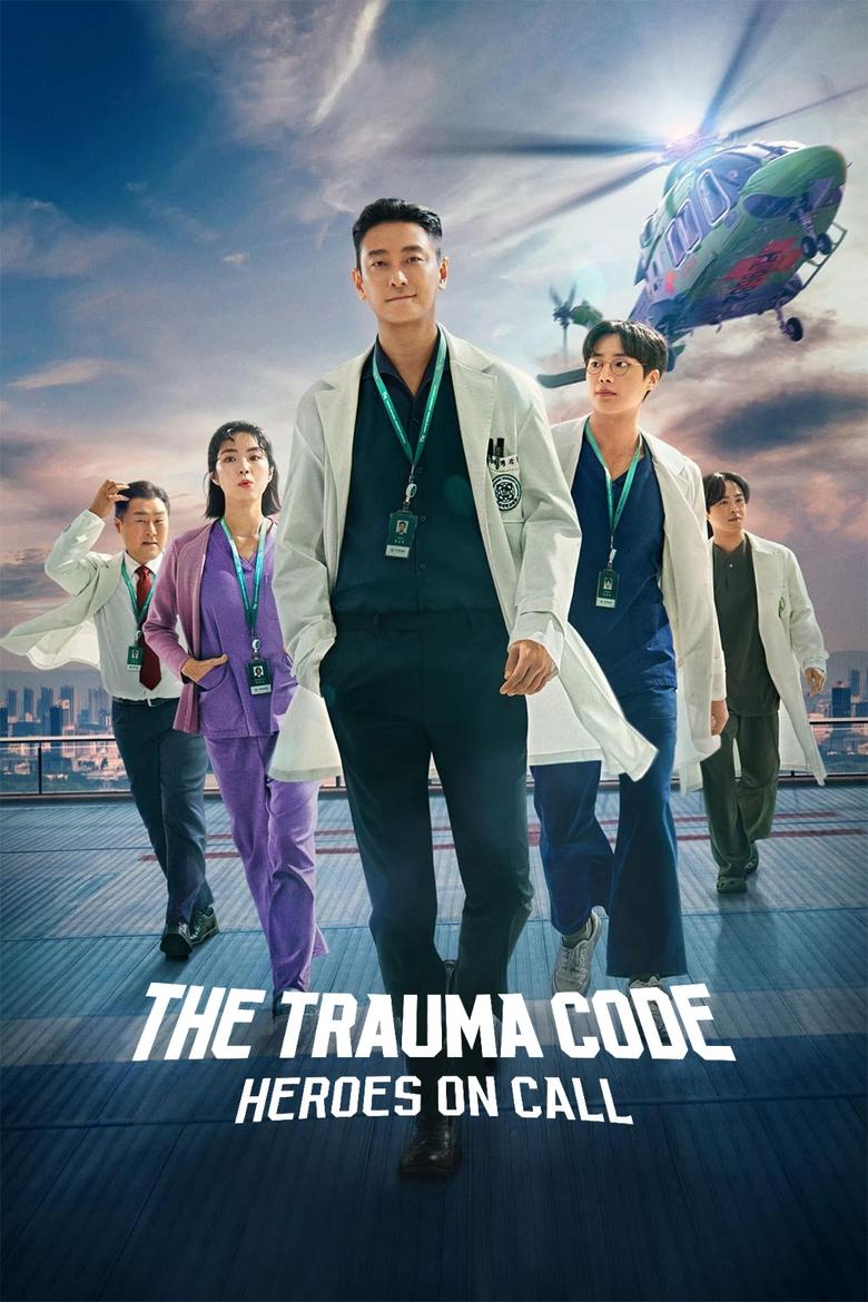 The Trauma Code: Heroes on Call dizi izle