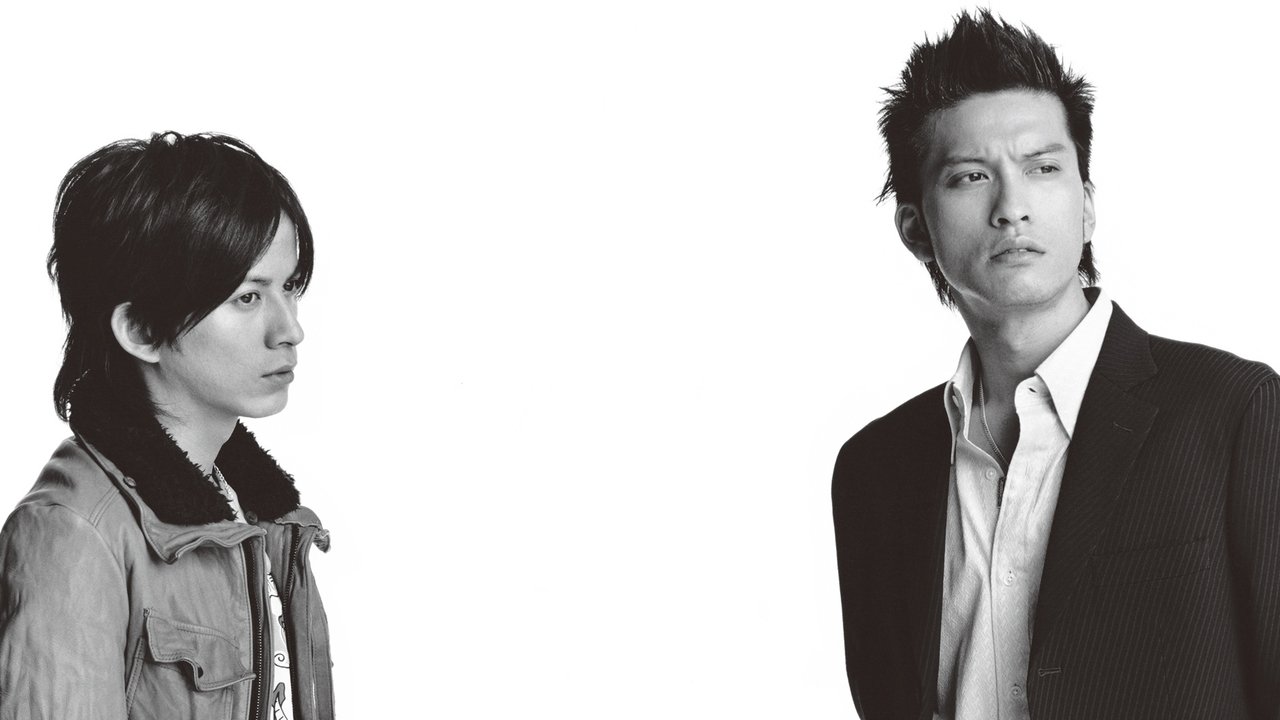 Tiger and Dragon 1. Sezon 2. Bölüm izle