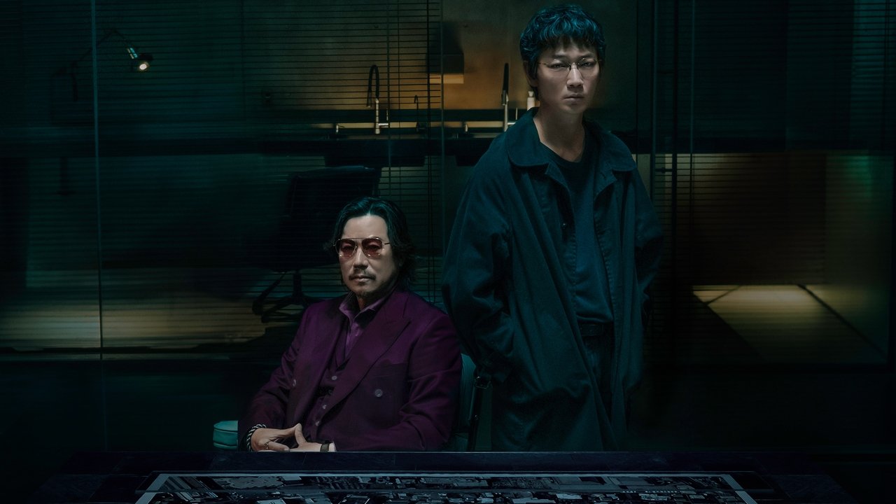 Tokyo Swindlers 1. Sezon 7. Bölüm izle