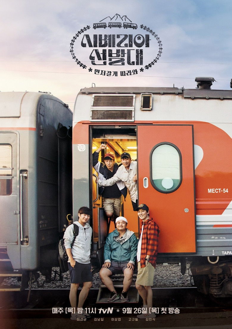Trans-Siberian Pathfinders dizi izle