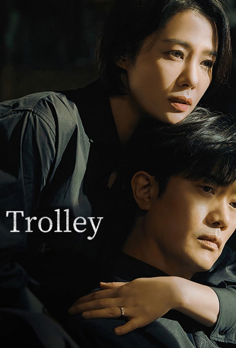Trolley dizi izle