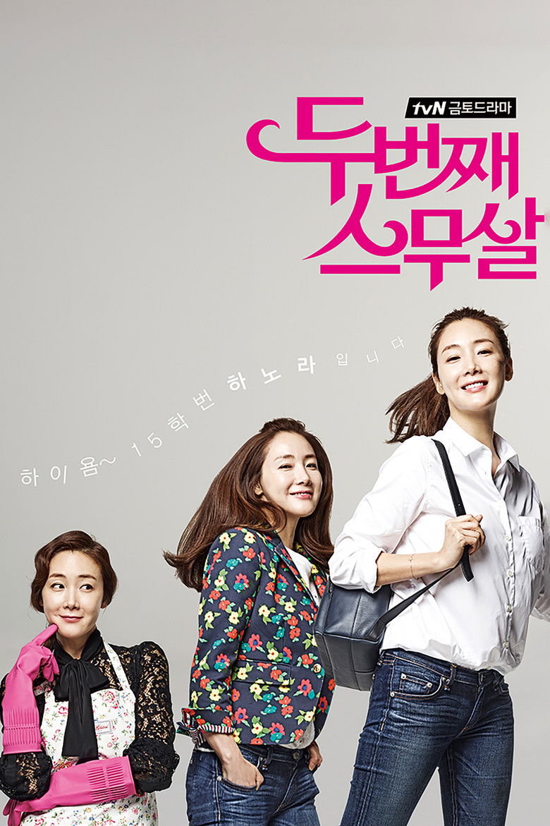 Twenty Again dizi izle