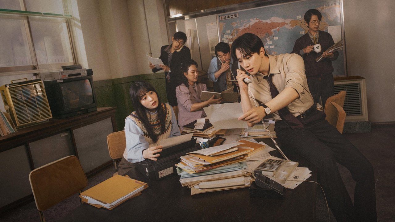 Typhoon Family 1. Sezon 16. Bölüm izle